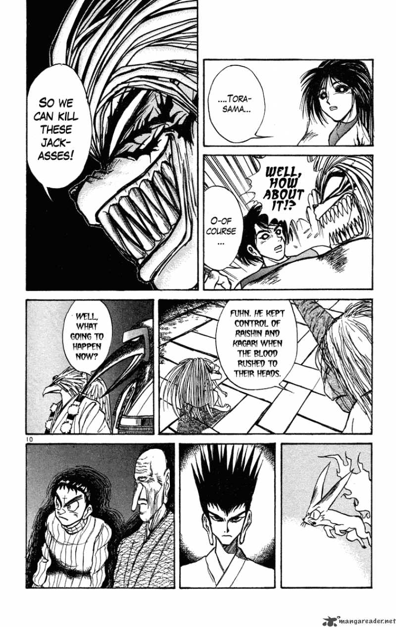 Ushio And Tora 203 11