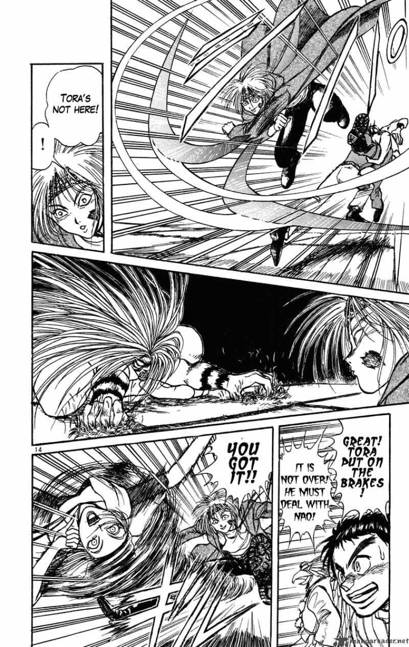 Ushio And Tora 203 15