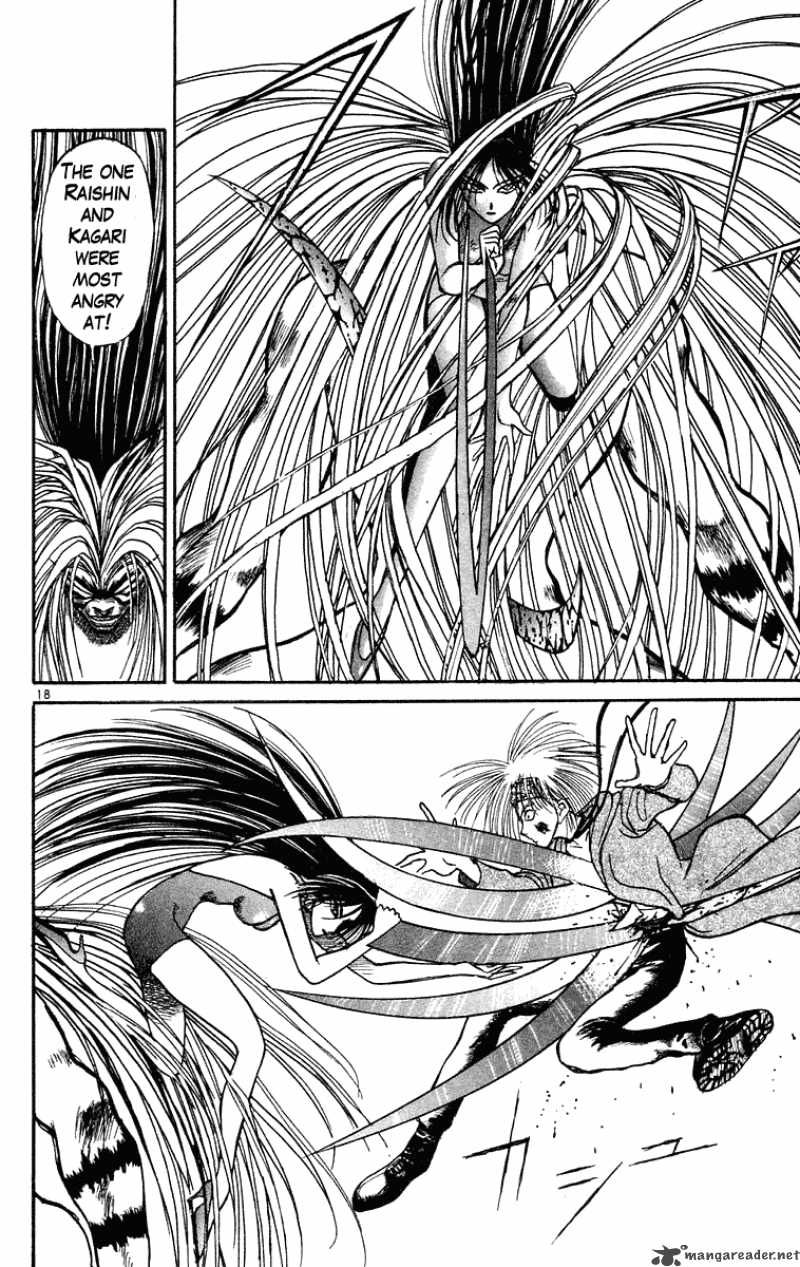 Ushio And Tora 203 19