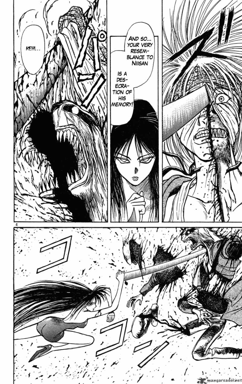 Ushio And Tora 204 5