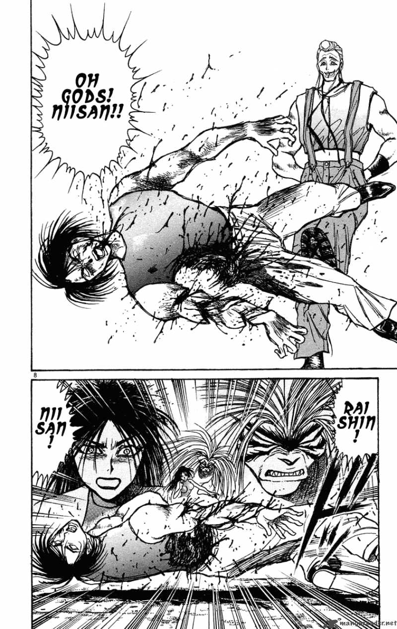 Ushio And Tora 204 9