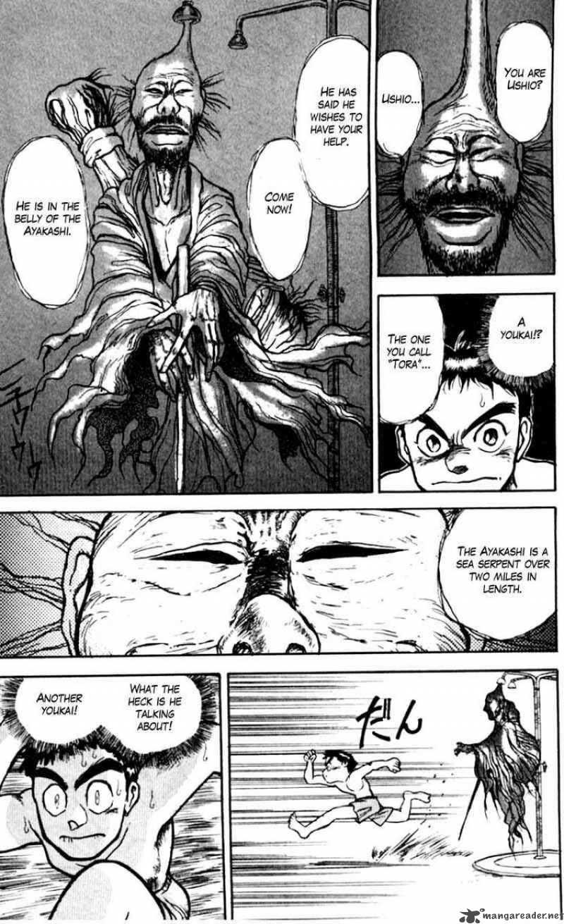 Ushio And Tora 21 17