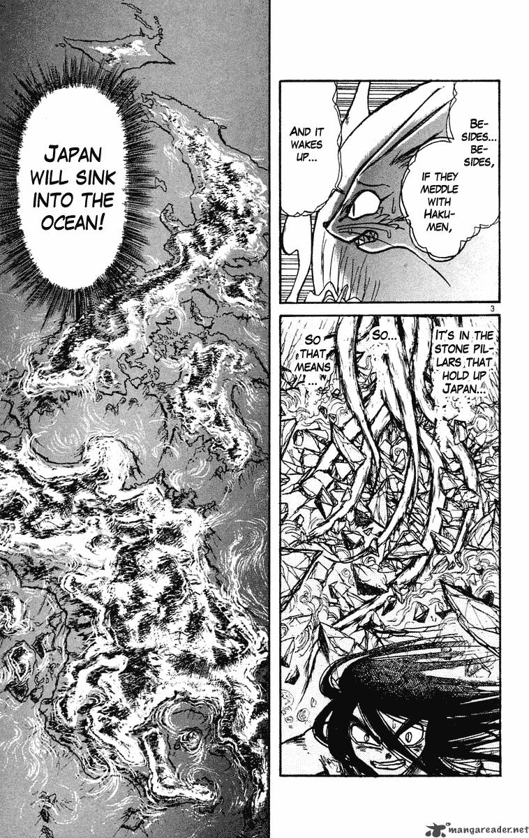 Ushio And Tora 210 4