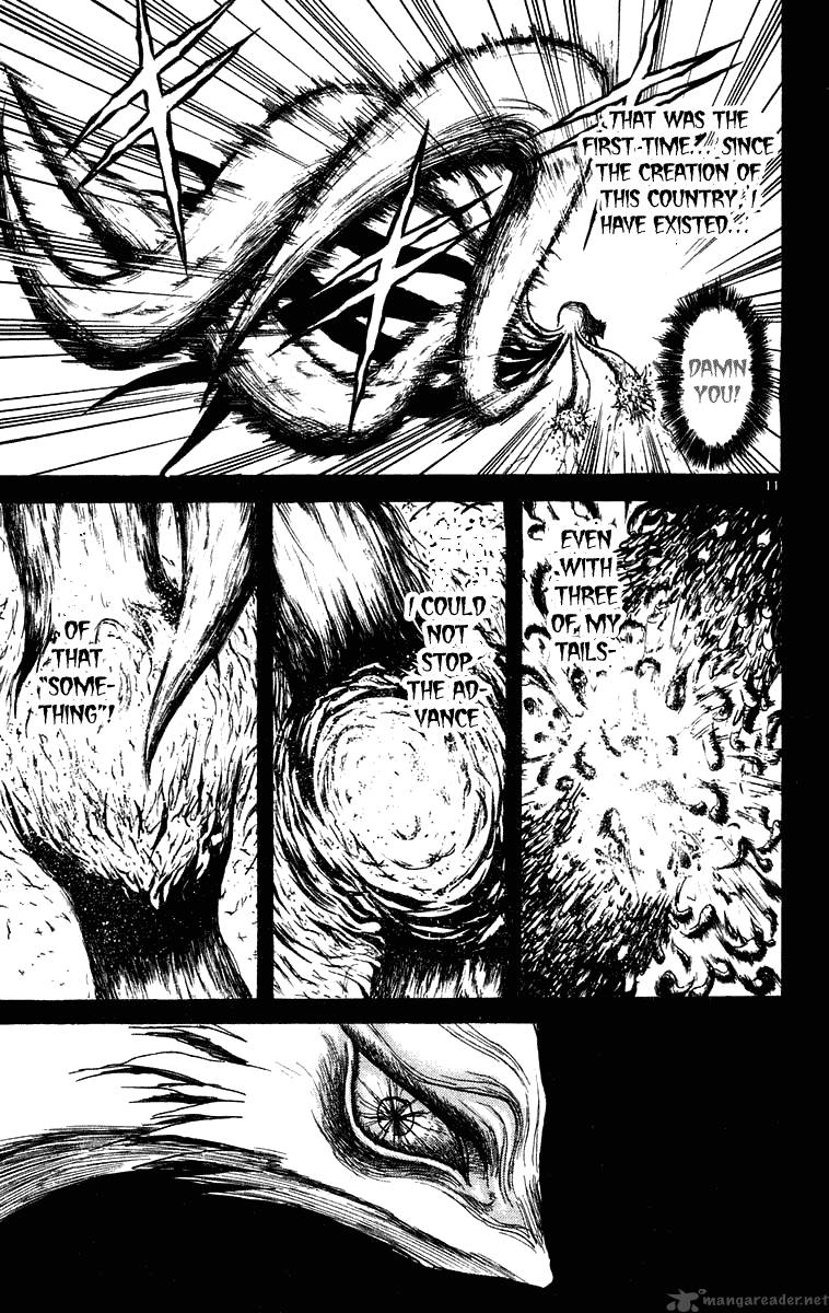 Ushio And Tora 212 11