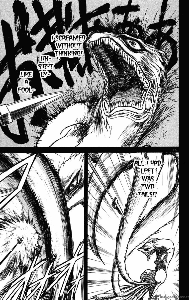 Ushio And Tora 212 15