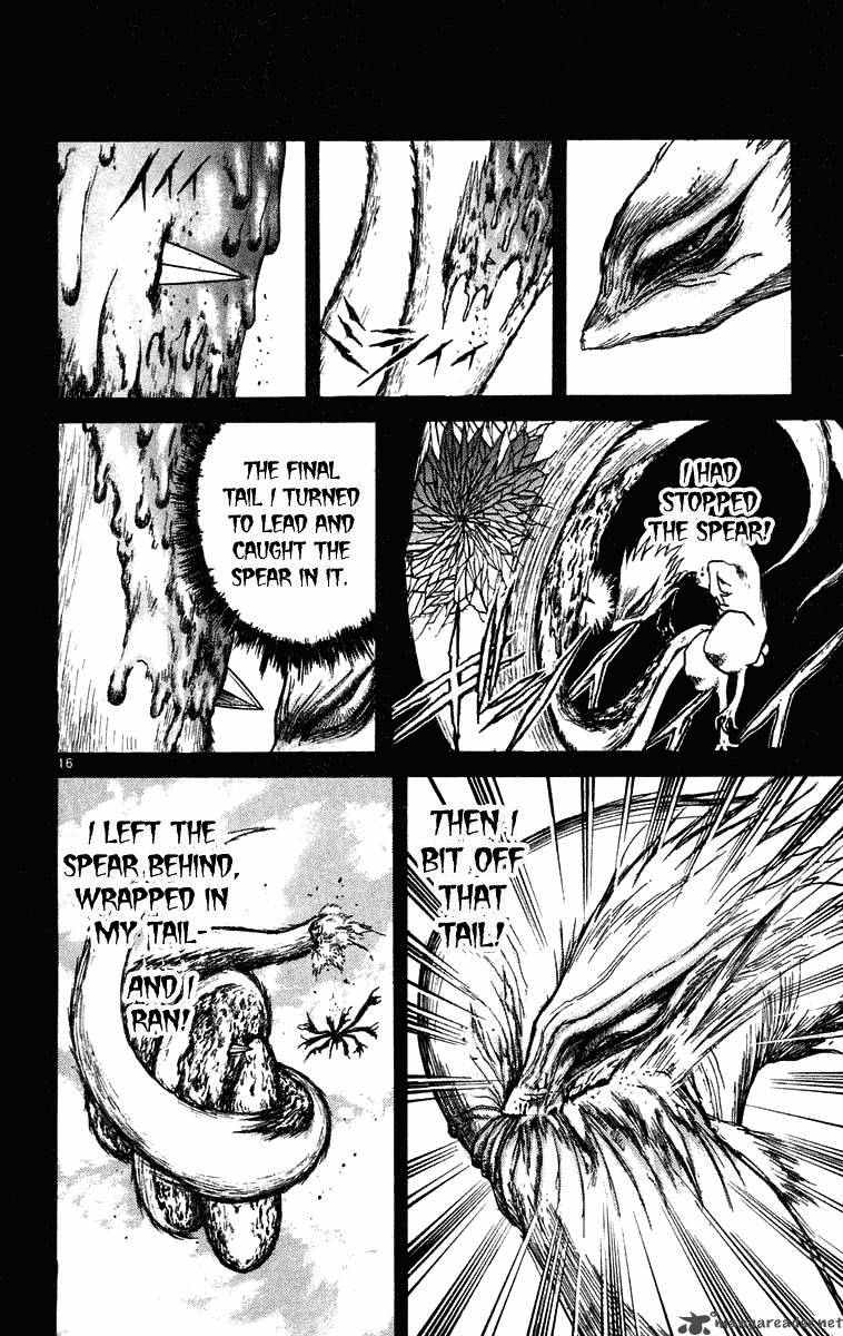 Ushio And Tora 212 16