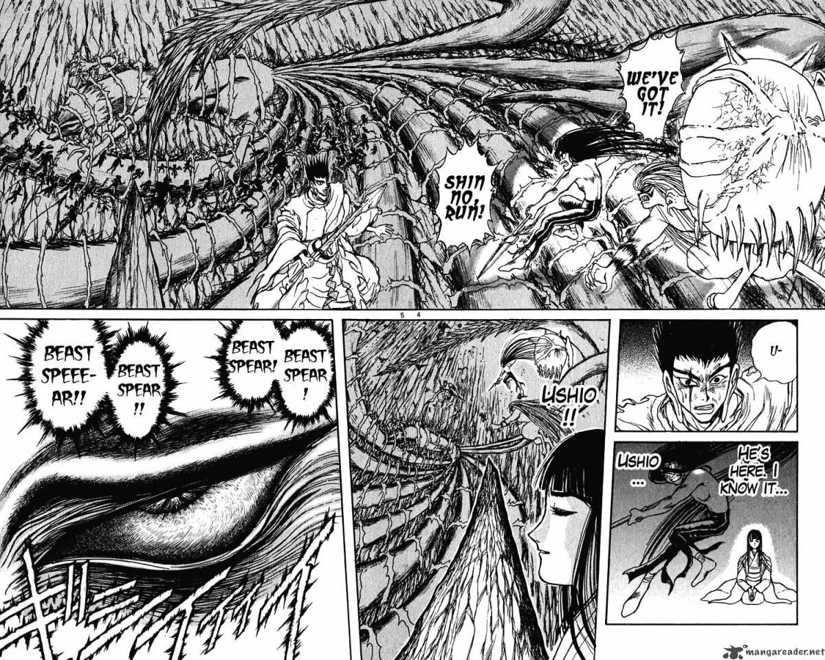 Ushio And Tora 212 5