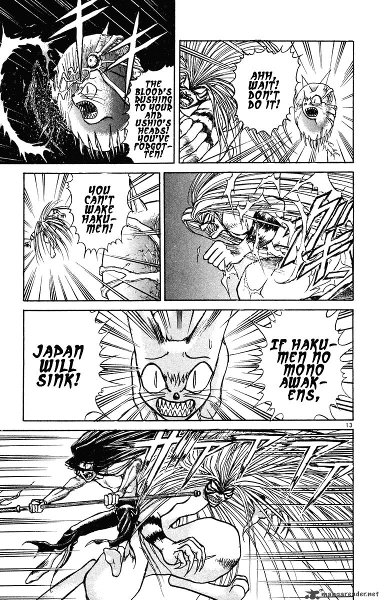 Ushio And Tora 213 13