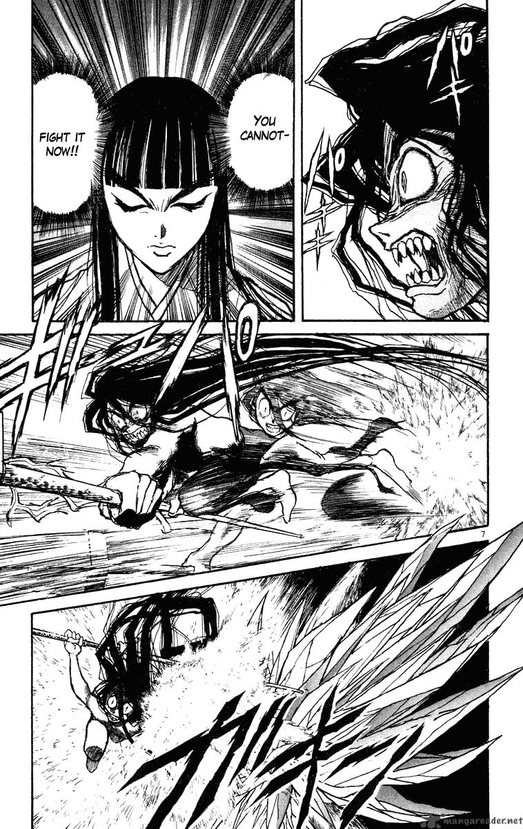 Ushio And Tora 213 8