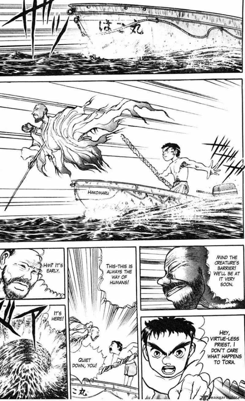 Ushio And Tora 22 16