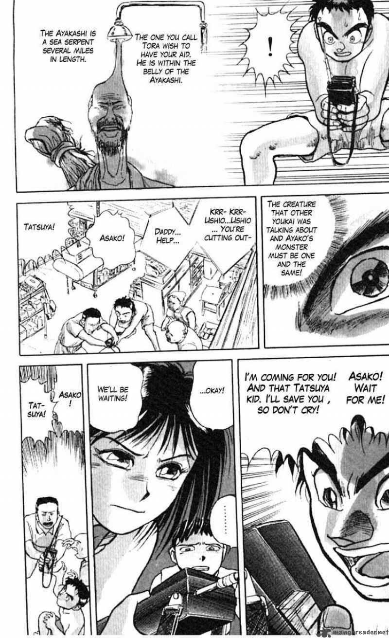 Ushio And Tora 22 5