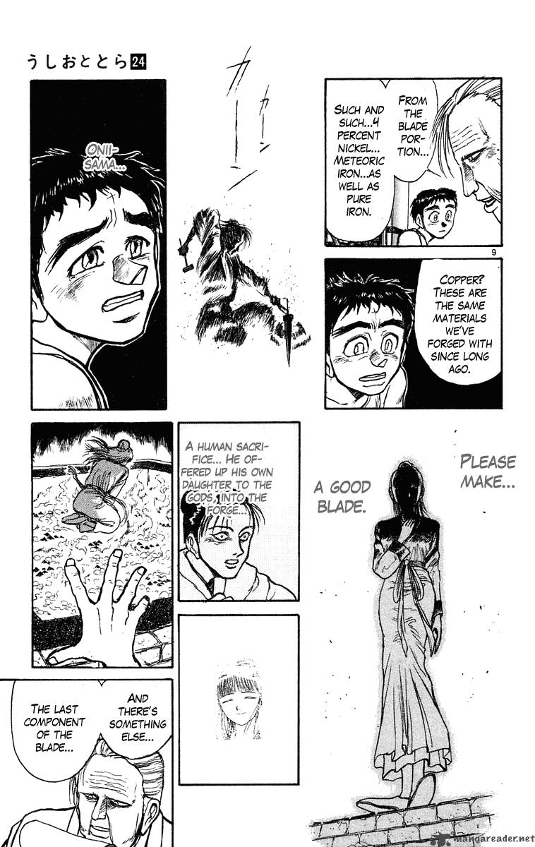 Ushio And Tora 223 10