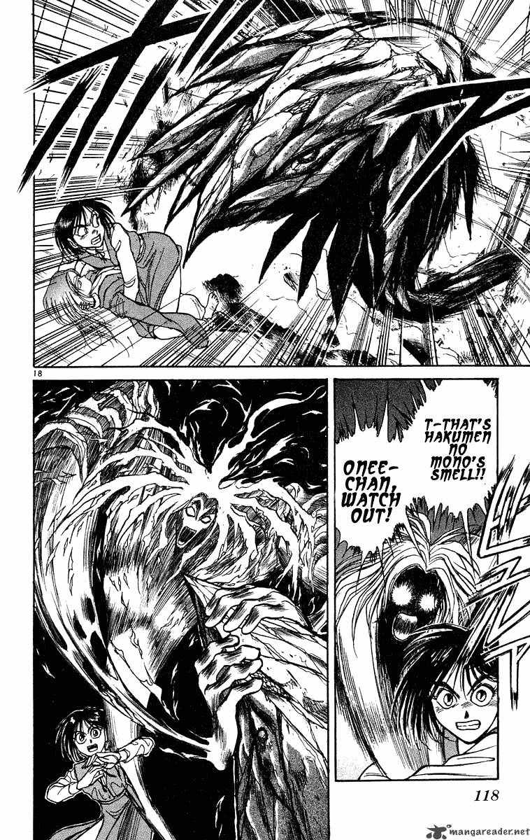 Ushio And Tora 224 19