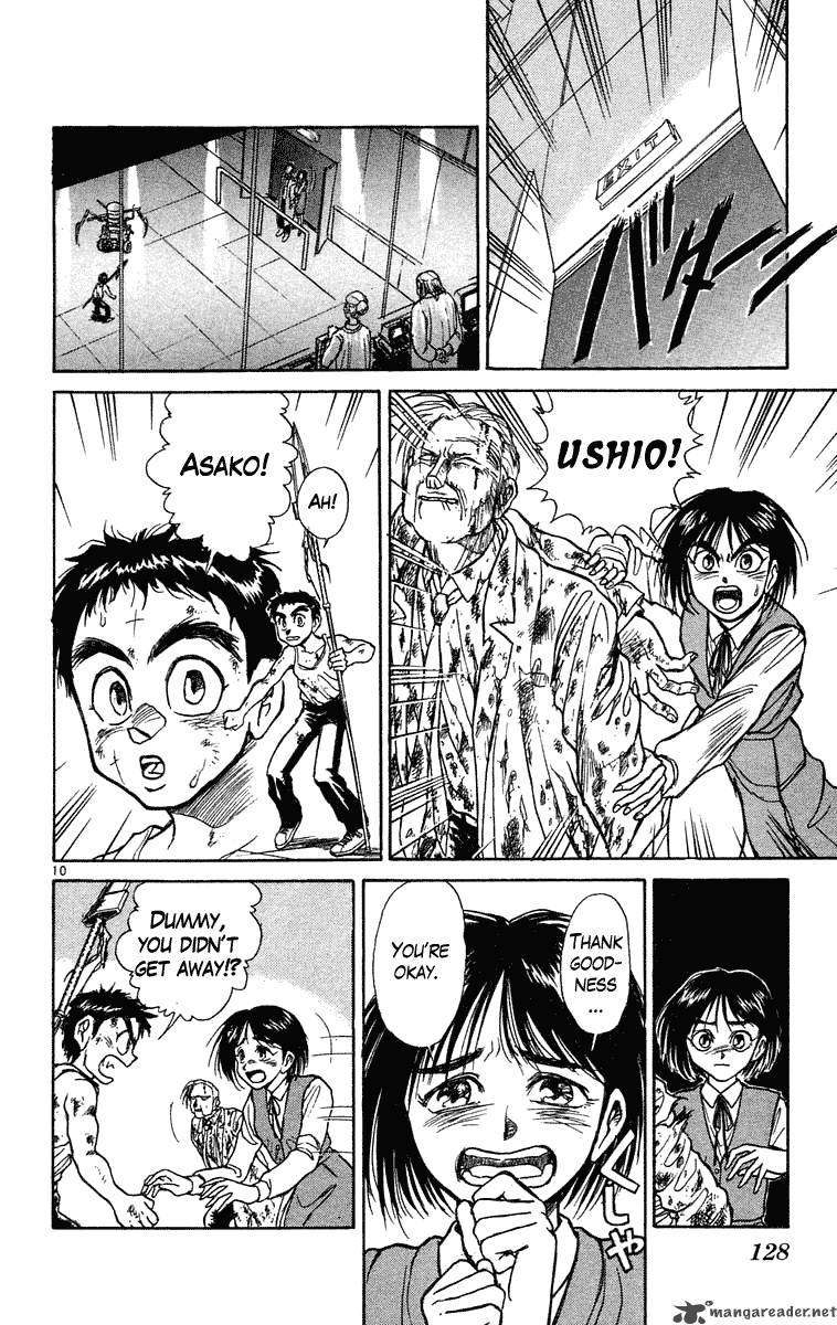 Ushio And Tora 225 11