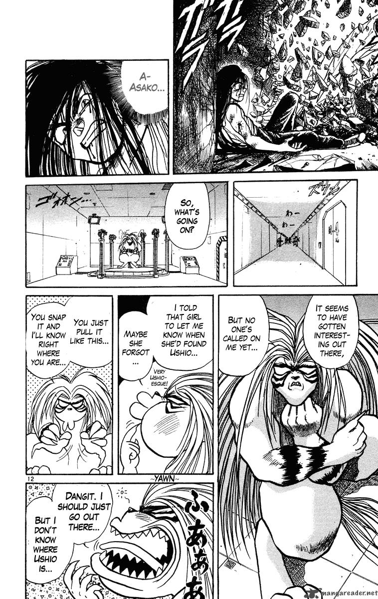 Ushio And Tora 226 12