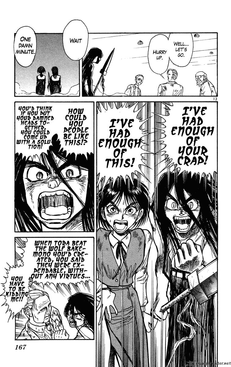 Ushio And Tora 227 13