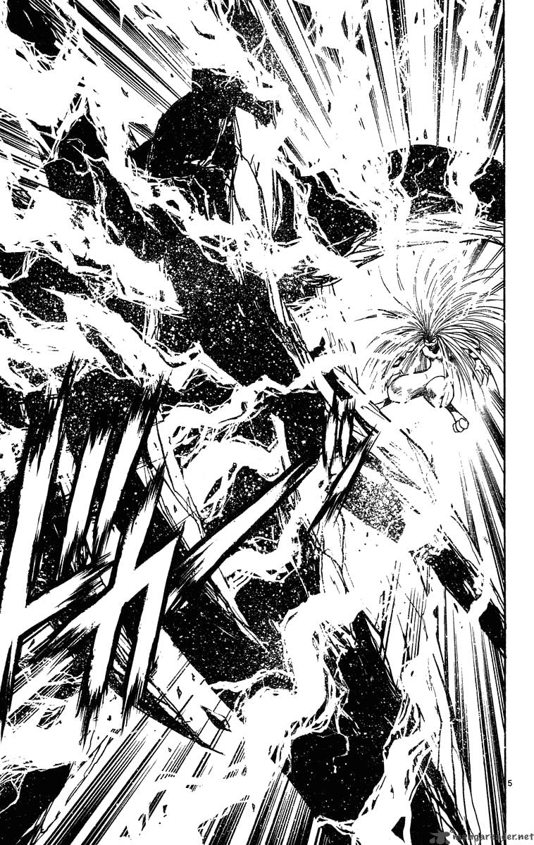 Ushio And Tora 227 5