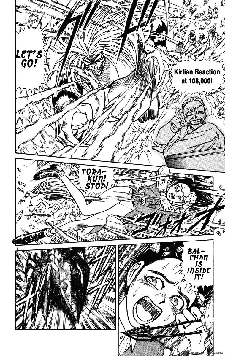 Ushio And Tora 227 8