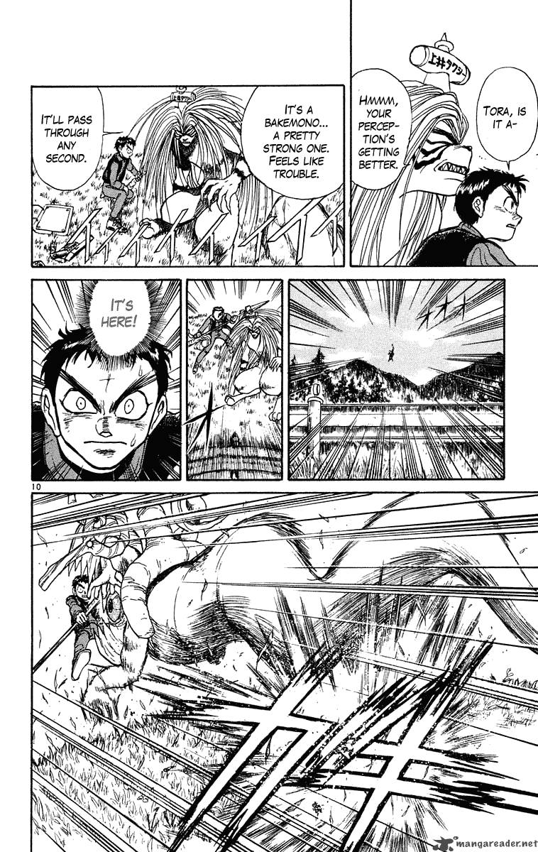 Ushio And Tora 235 10