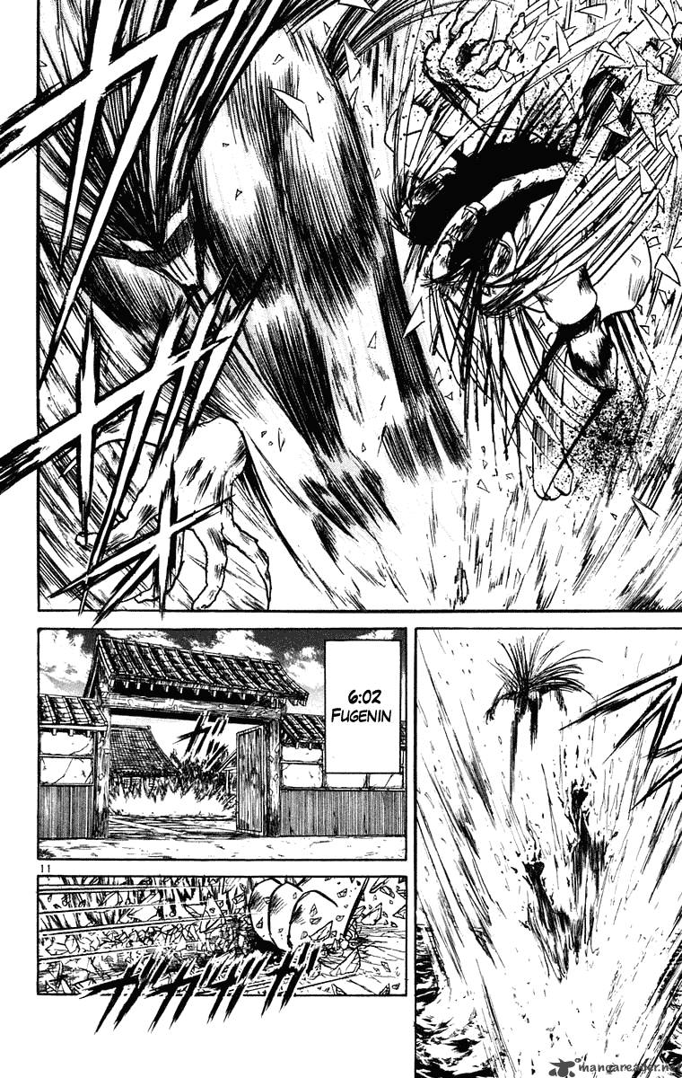 Ushio And Tora 239 11