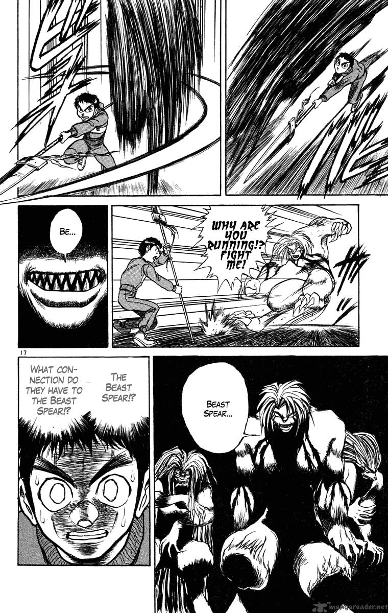 Ushio And Tora 239 17