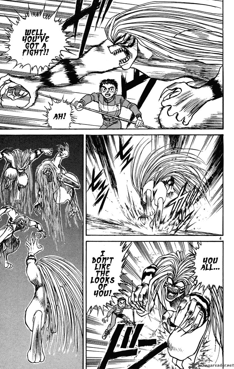 Ushio And Tora 239 4