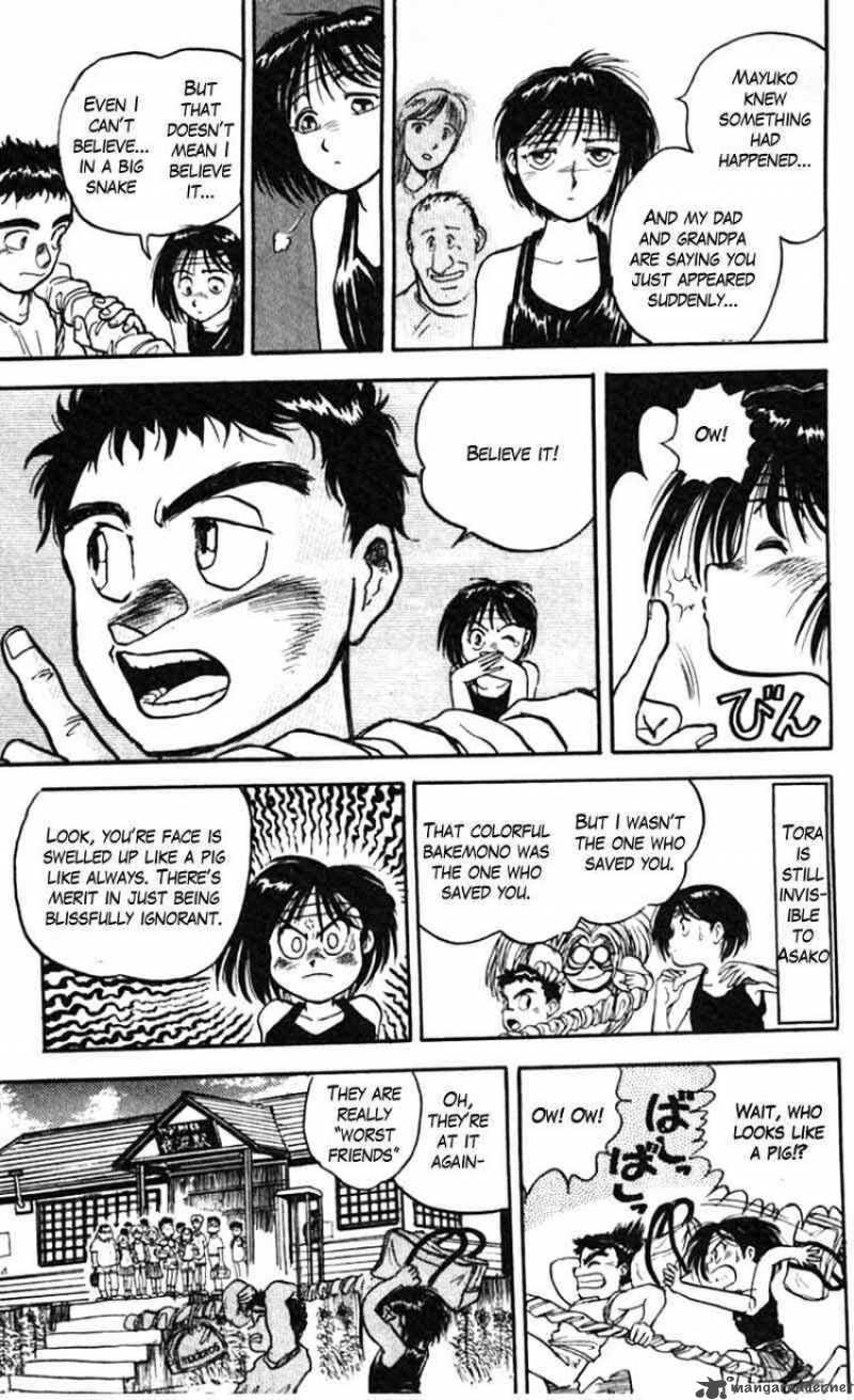 Ushio And Tora 24 11