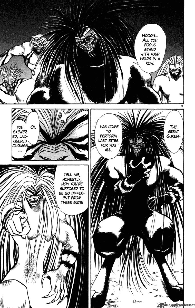 Ushio And Tora 241 3