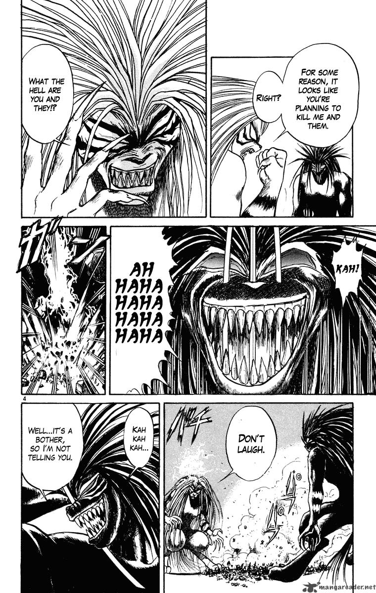 Ushio And Tora 241 4