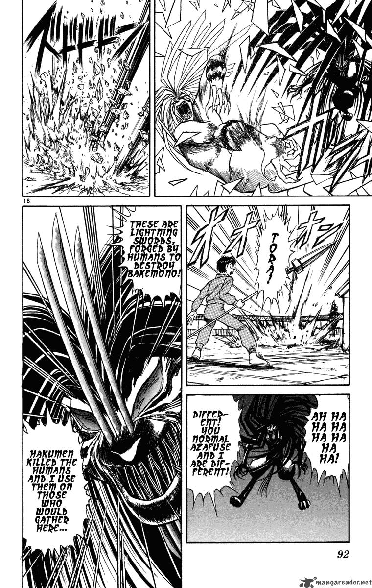 Ushio And Tora 242 19