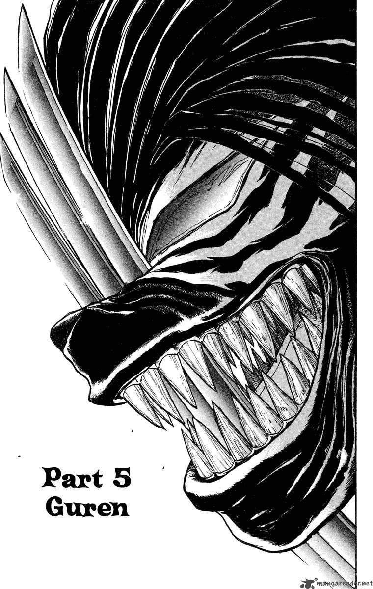 Ushio And Tora 242 2