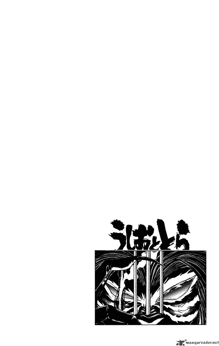 Ushio And Tora 242 21