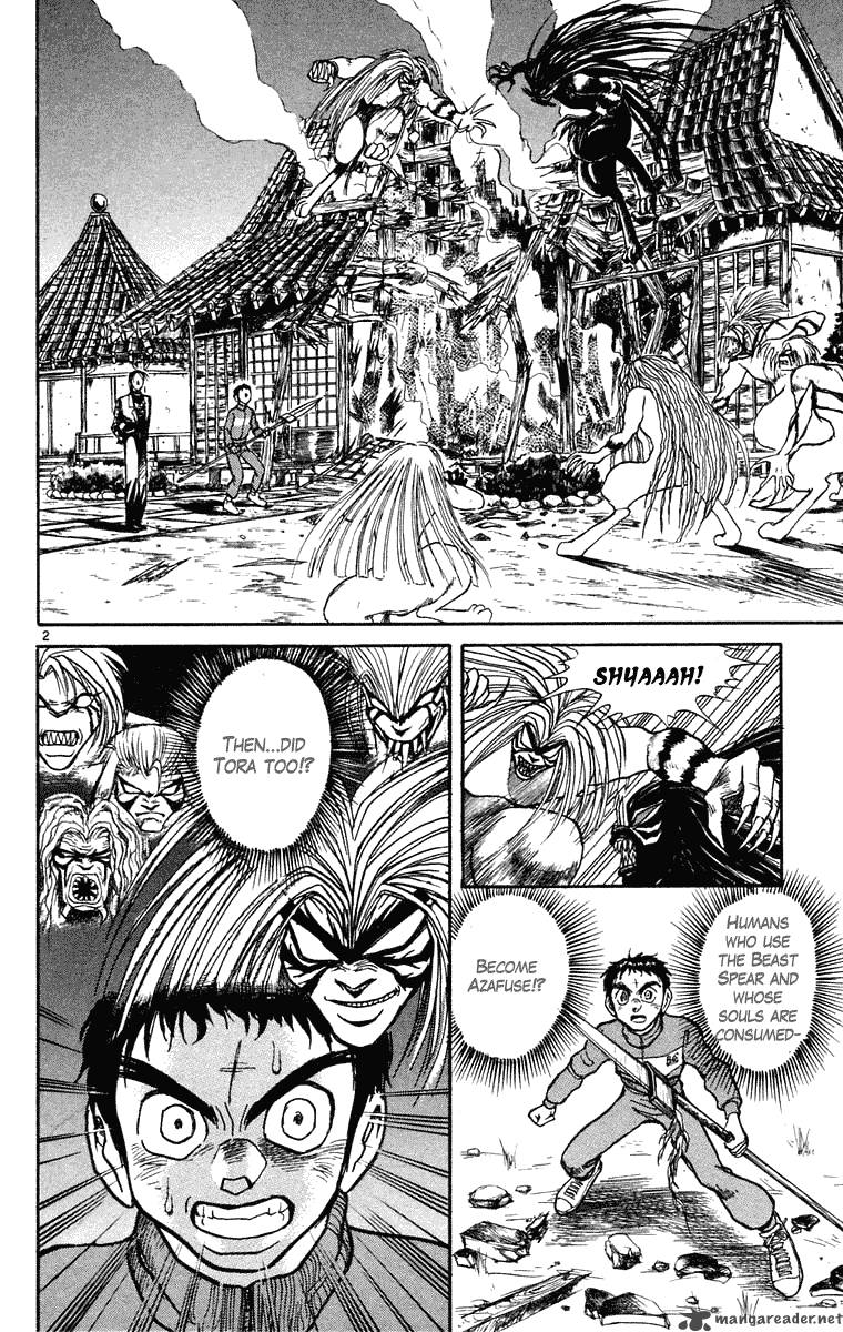 Ushio And Tora 242 3