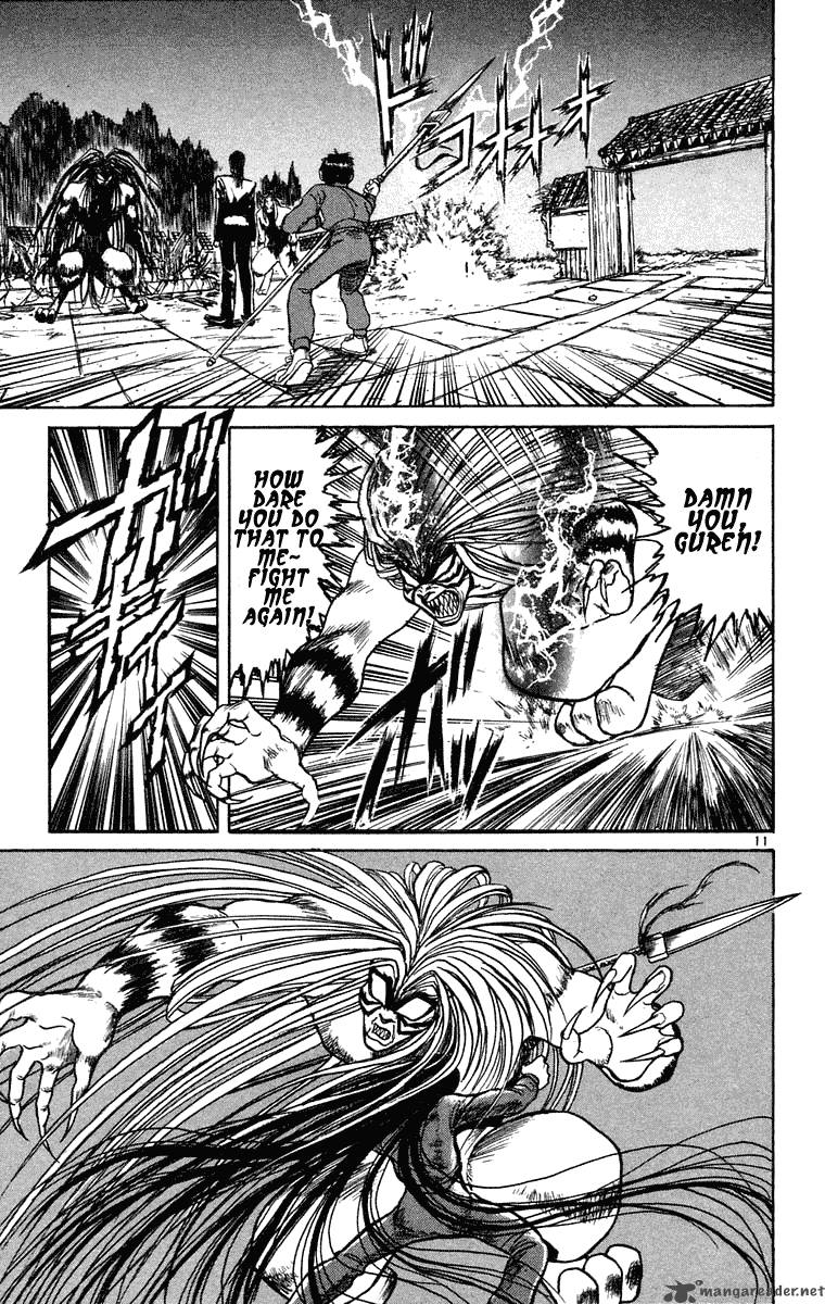 Ushio And Tora 243 11