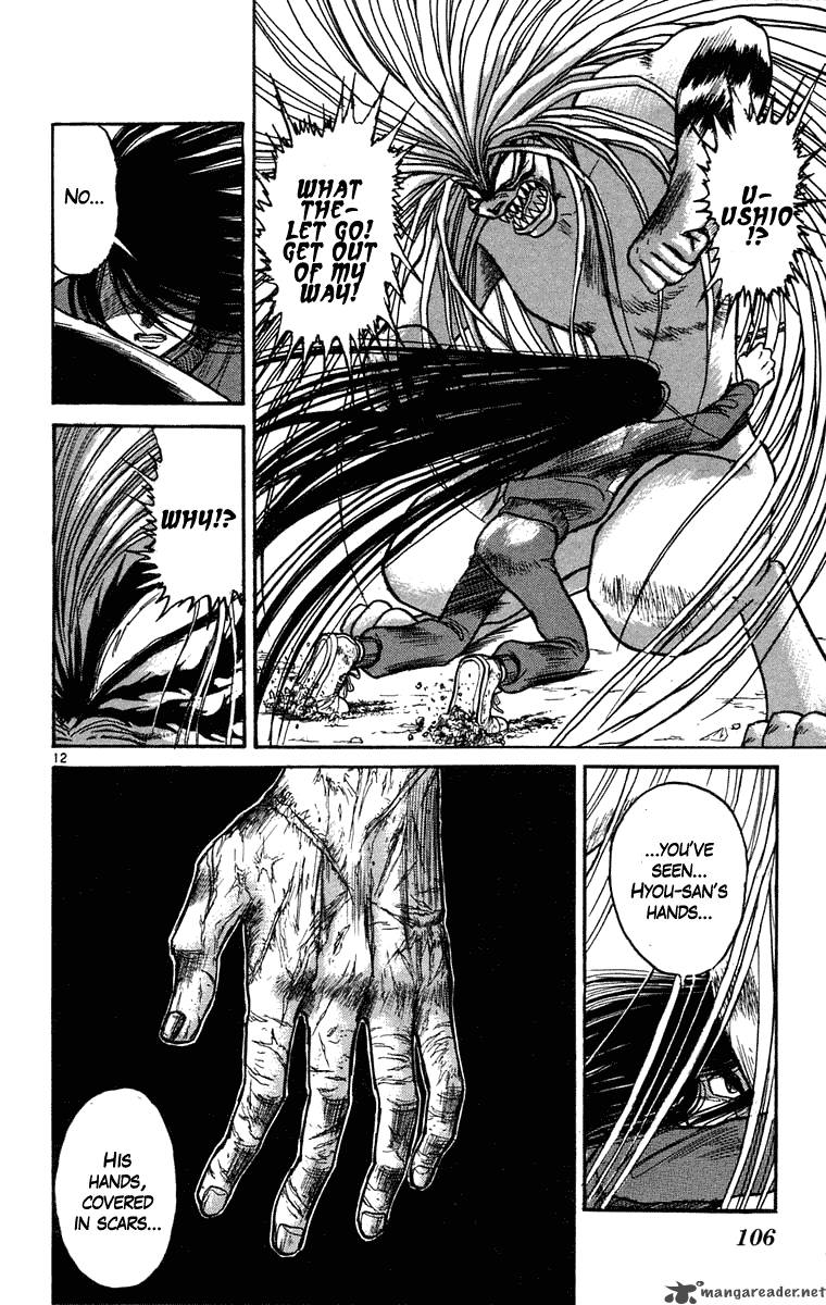 Ushio And Tora 243 12