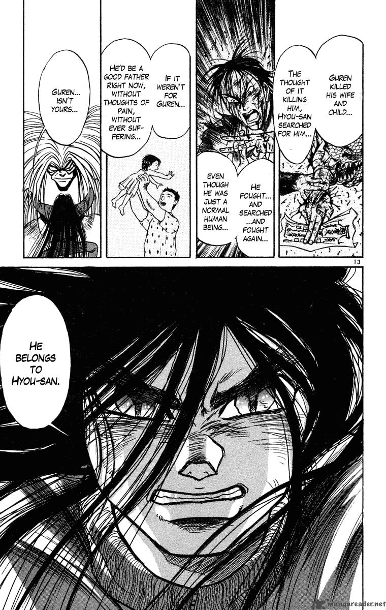 Ushio And Tora 243 13