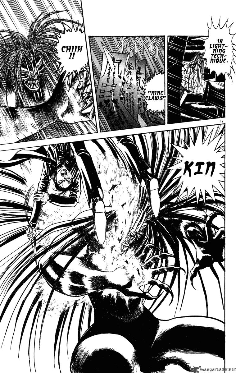 Ushio And Tora 243 17