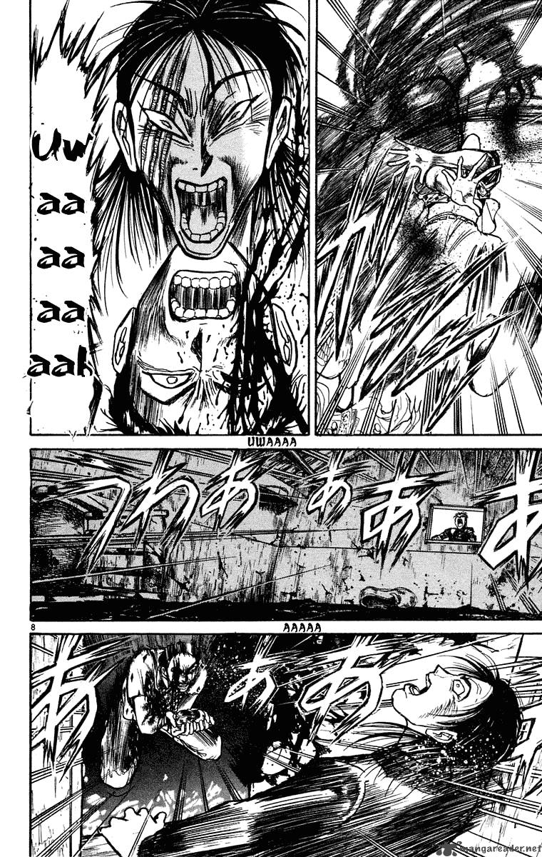 Ushio And Tora 243 8