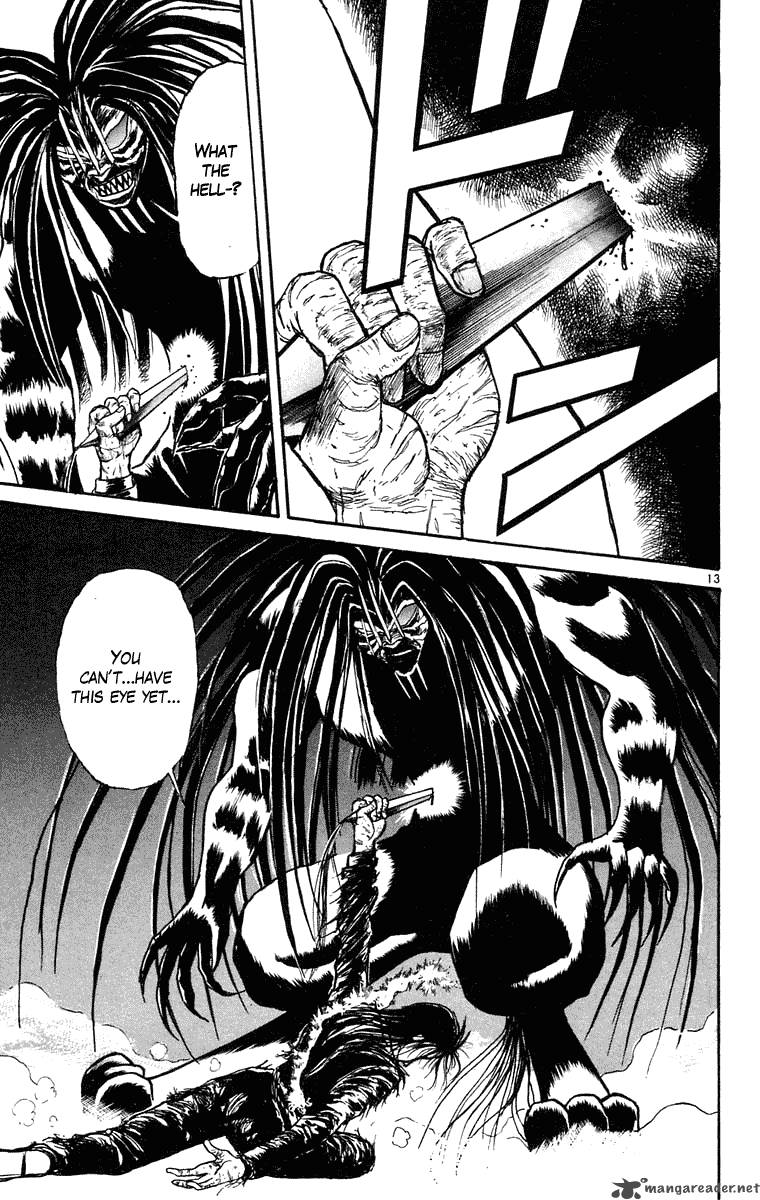 Ushio And Tora 244 13