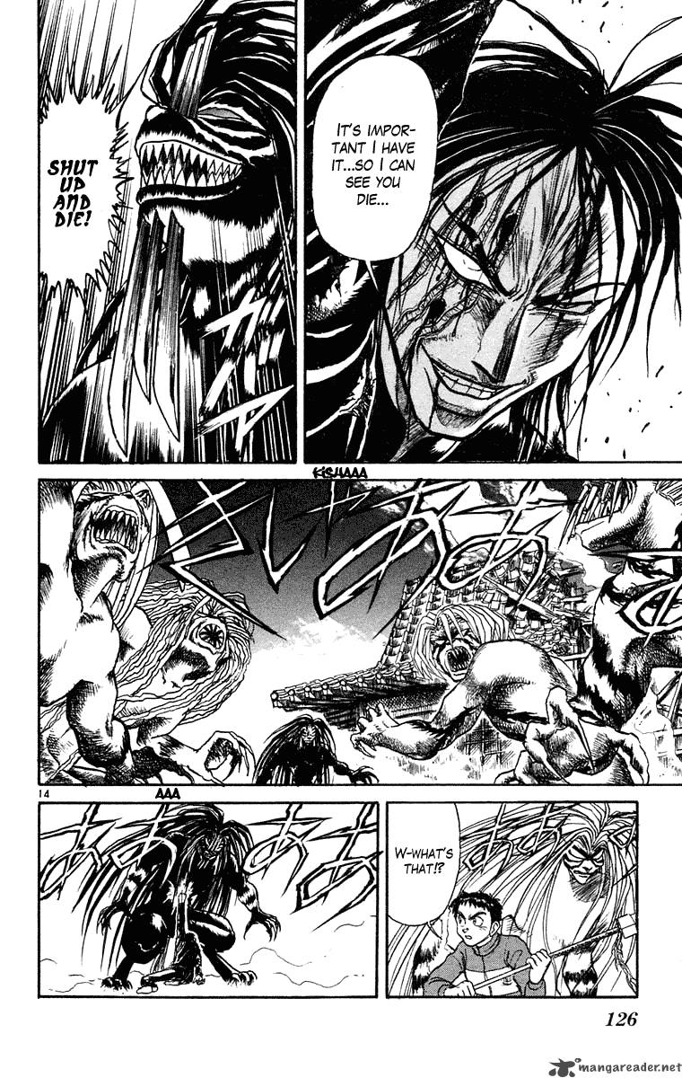 Ushio And Tora 244 14