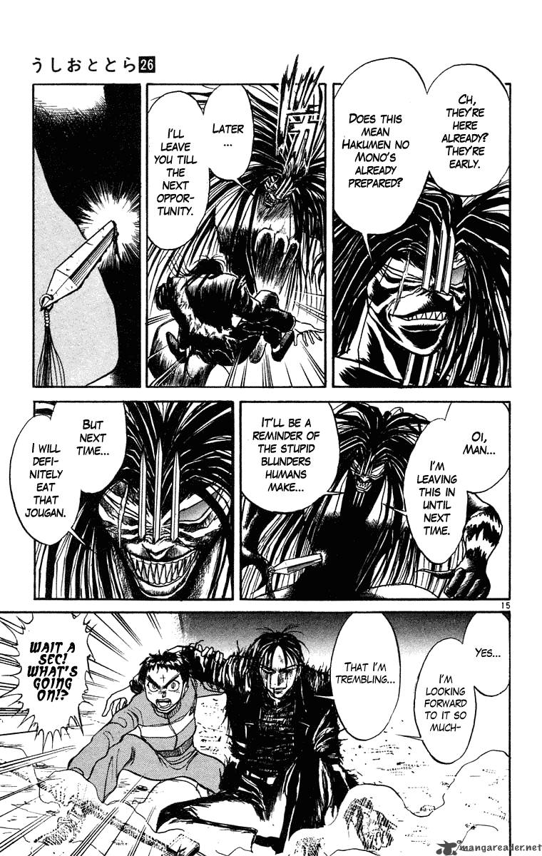 Ushio And Tora 244 15