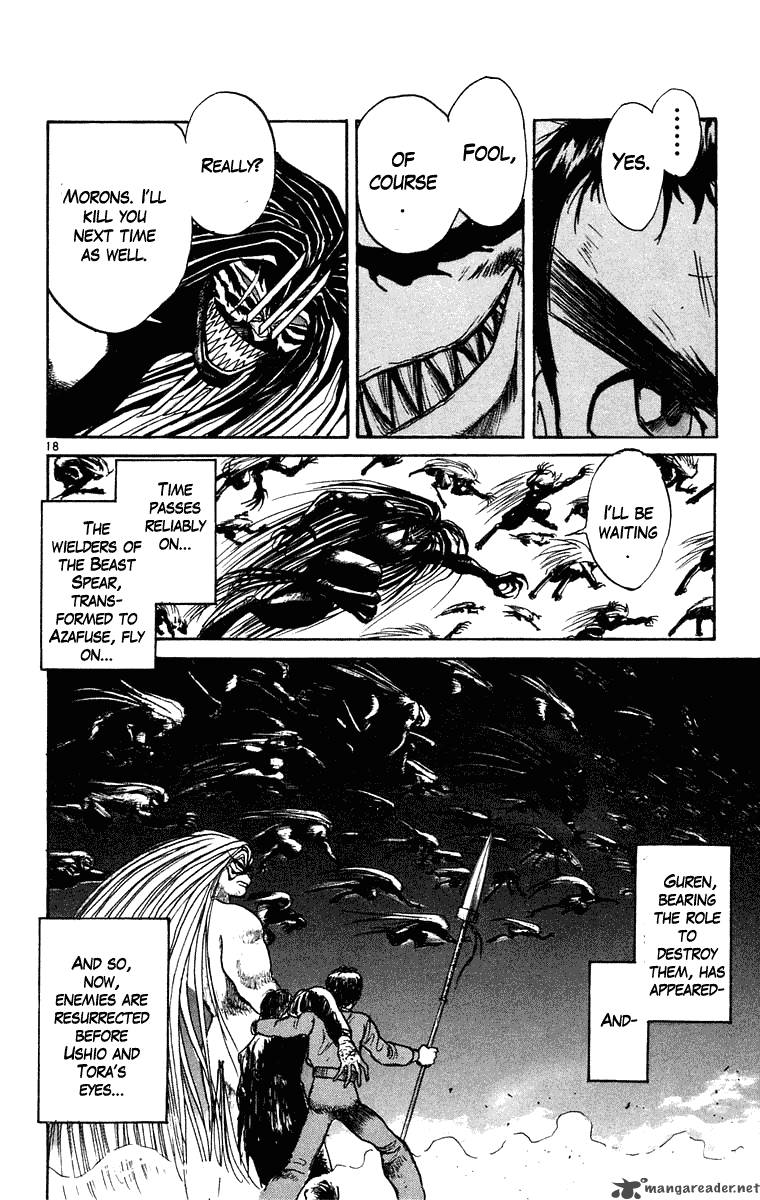 Ushio And Tora 244 17