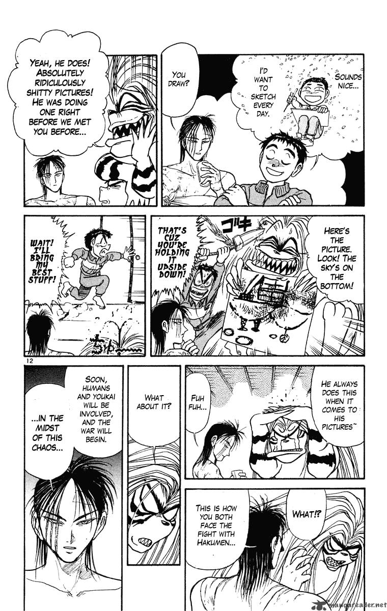 Ushio And Tora 245 13