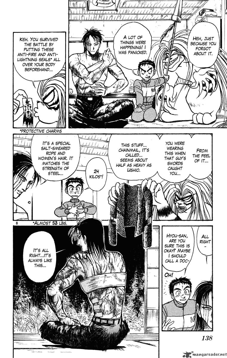 Ushio And Tora 245 9