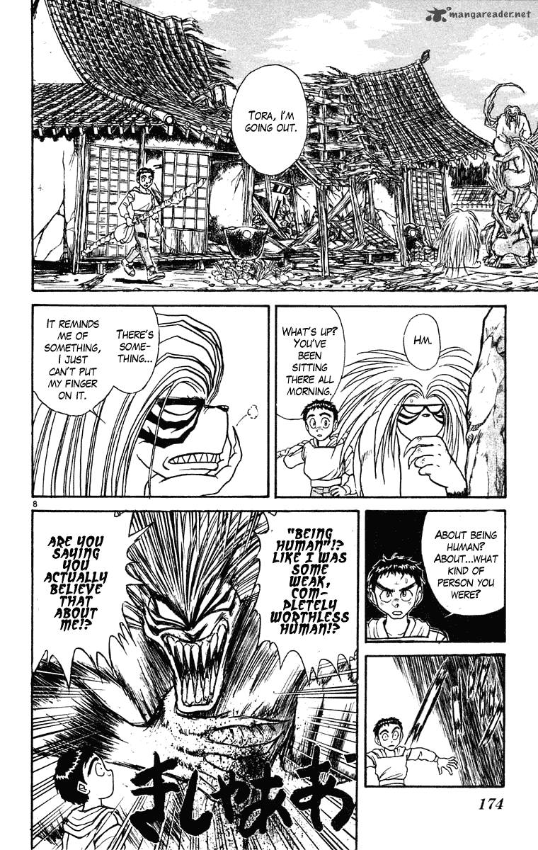 Ushio And Tora 247 9