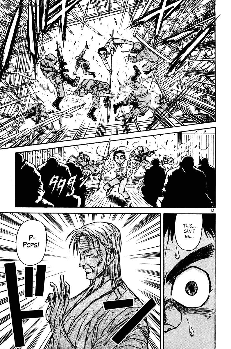 Ushio And Tora 249 13