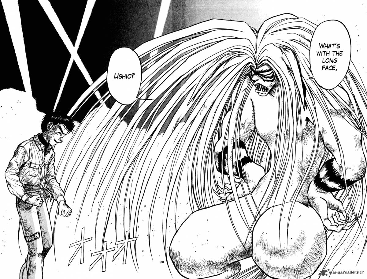 Ushio And Tora 249 19