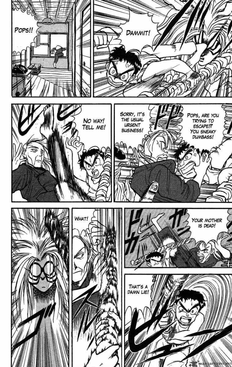 Ushio And Tora 25 12