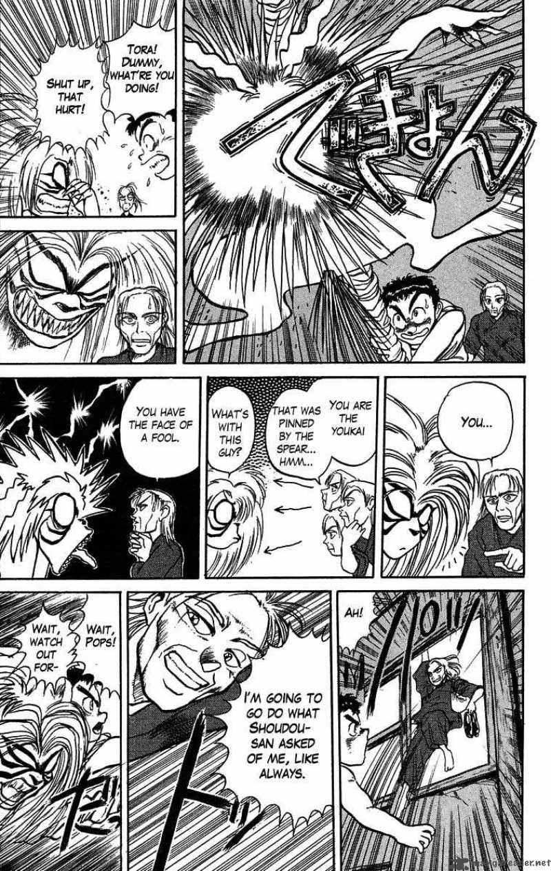 Ushio And Tora 25 13