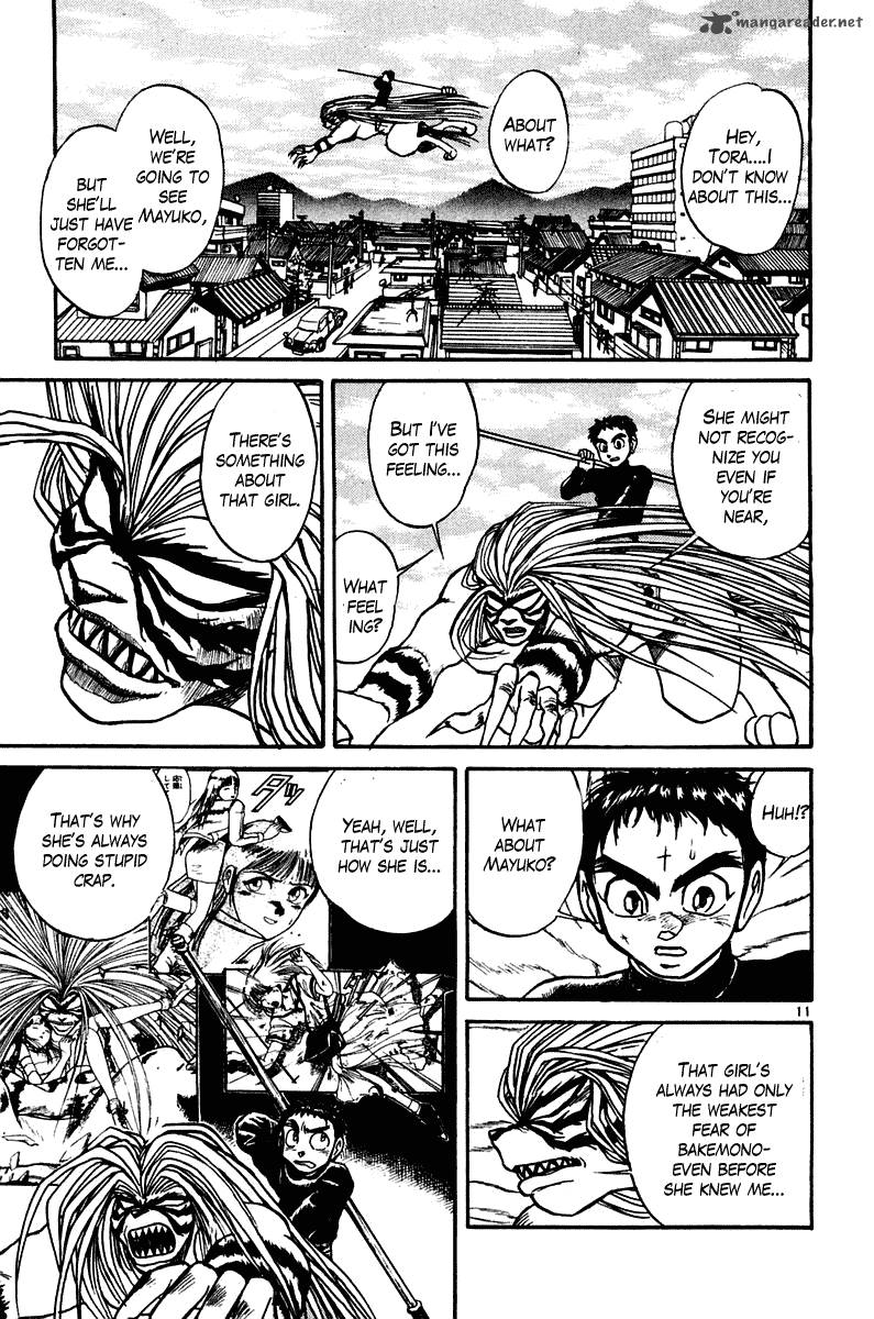 Ushio And Tora 250 12